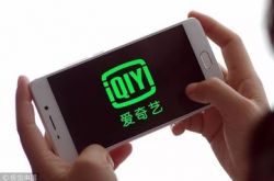 【4分钟科普】安徽淮南公司_哔哩哔哩-2